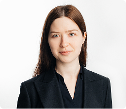 Алина Фирсова